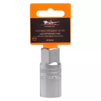 Головка торцевая Airline