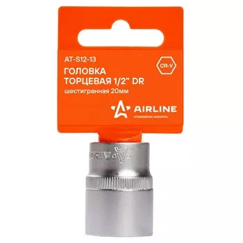 Головка торцевая Airline