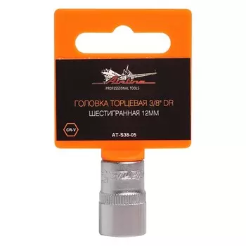 Головка торцевая Airline