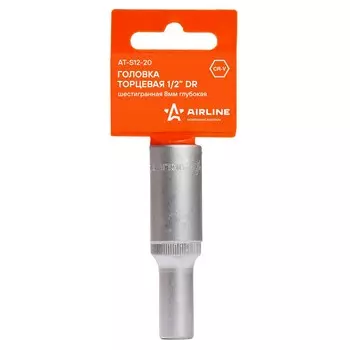 Головка торцевая Airline