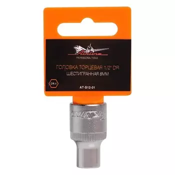 Головка торцевая Airline