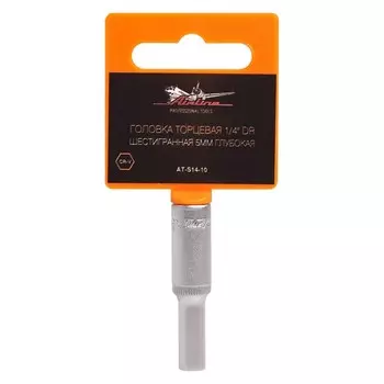 Головка торцевая Airline