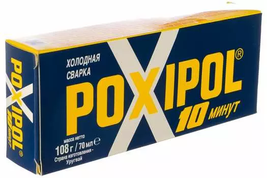 Холодная сварка POXIPOL