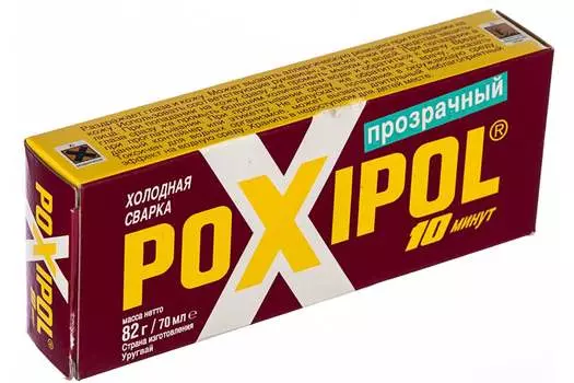 Холодная сварка POXIPOL