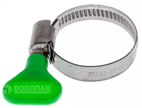 Хомут обжимной из нерж. сталь 20-32 мм, с бабочкой (1 шт)