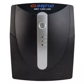 ИБП Энергия Е0201-0051 1200 USB