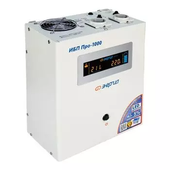 Источник бесперебойного питания Про Энергия 1000 Е0201-0029