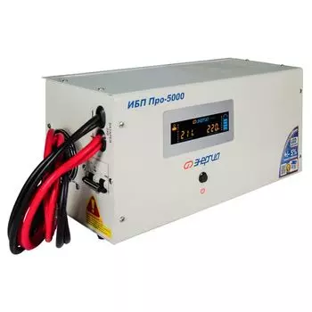 Источник бесперебойного питания Про Энергия 5000 Е0201-0033