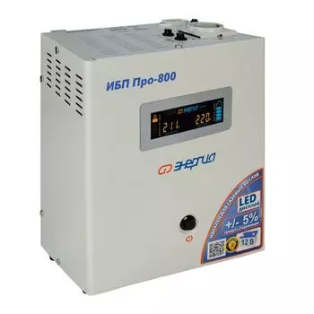 Источник бесперебойного питания Про Энергия 800 Е0201-0028