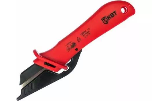 Изолированный нож КВТ