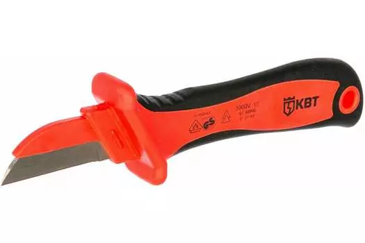 Изолированный нож КВТ