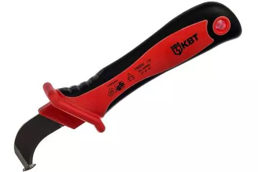 Изолированный нож с пяткой КВТ