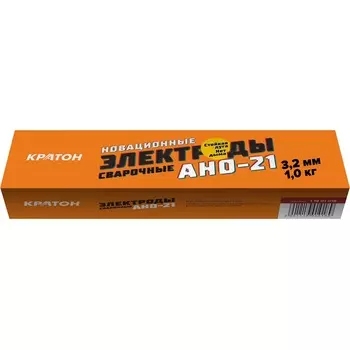 Электрод Кратон АНО-21 1 19 01 019 3,2 мм, 1 кг