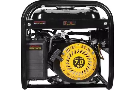 Электрогенератор HUTER