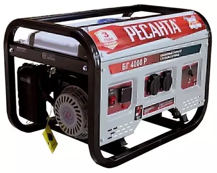 Электрогенератор Ресанта БГ 4000 Р
