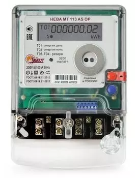 Электросчетчик Нева МТ 113 AS OP, 5(100) А, многотарифный