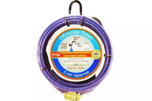 Кабель Обогрев Люкс 22004 саморегулирующийся греющий внутрь трубы 15 Вт/м, 4 метра