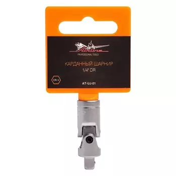 Карданный шарнир Airline