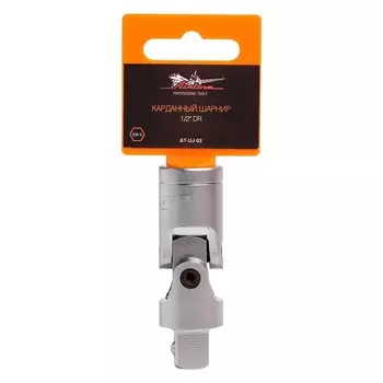 Карданный шарнир Airline