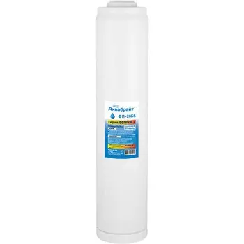 Картридж Аквабрайт ФП-20 ББ BB20, обезжелезивание, засыпка МФУ, ХВС