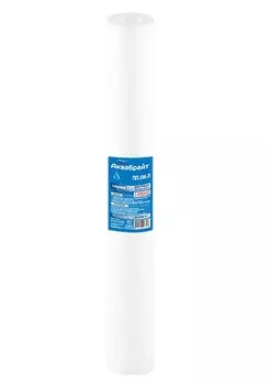 Картридж Аквабрайт ПП-5 М-Л 20SL, механический, 5 мкм, полипропилен, ХВС