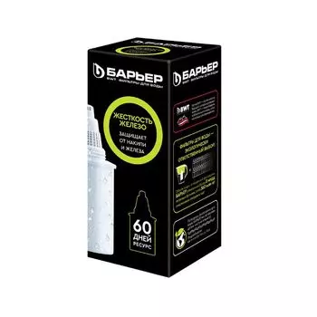 Картридж для кувшина Барьер Жесткость Железо К301Р00