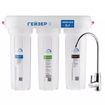 Картридж Гейзер-3ИВЖ 11019 евро, комплексная очистка, для жесткой воды