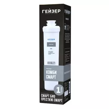 Картридж Гейзер Комби Смарт 30642