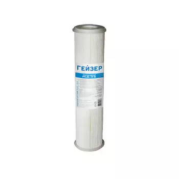 Картридж Гейзер РР 10 - 30SL 28087