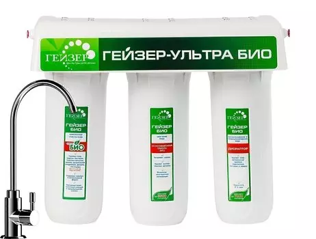Картридж Гейзер Ультра Био 431 16018 комплексная очистка