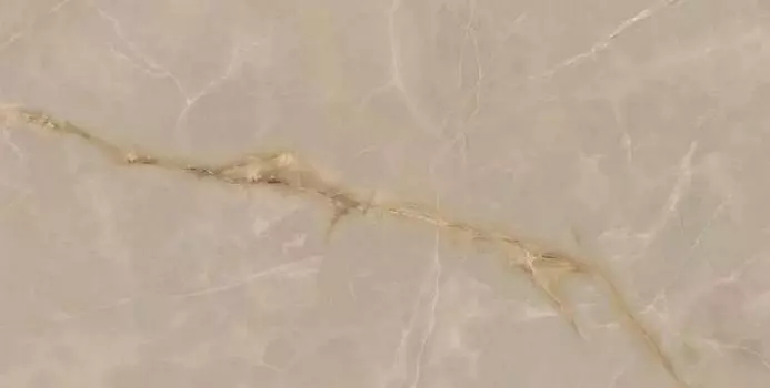 Керамогранит ATLAS CONCORDE RUSSIA