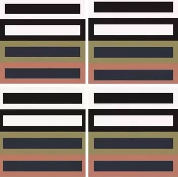 Керамогранит EQUIPE