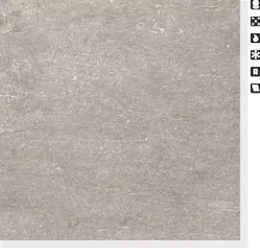 Керамогранит Керамин Темпо-Р 1, 60х60 см (кв.м.)