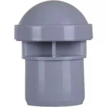 Клапан вакуумный Синикон D 50 мм, полипропилен, серый