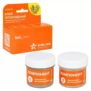 Клей Airline