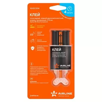 Клей Airline