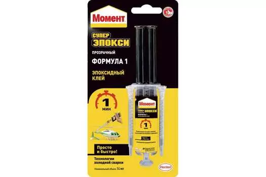 Клей Момент Супер Эпокси Формула 1 2751323 эпоксидный, 14 мл