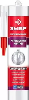 Клей монтажный мгновенная хватка Зубр серия Эксперт 300 мл, бежевый, туба