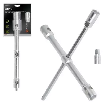 Ключ баллонный Airline