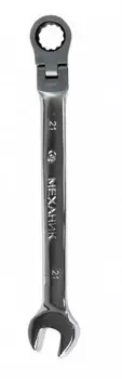 Ключ комбинированныхинированный Энкор 26416