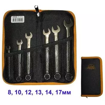 Ключи кобинированные SKRAB