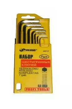 Ключи шестигранные SKRAB