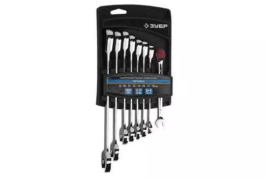Ключи Зубр 27074-H8_z01 комбинированные гаечные трещоточные 8 шт, 8 - 19 мм,