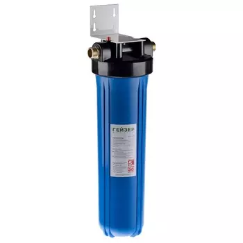 Колба BB20, Big Blue 20", ХВС, 1"НР, пластик