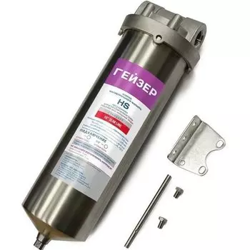 Колба Гейзер 10SL 3/4" ХВС/ГВС, нержавеющая сталь