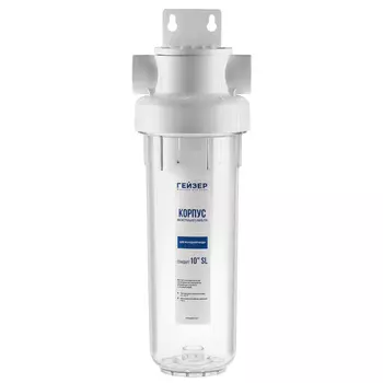 Колба Гейзер Гарант 50775 10SL, ХВС, 3/4" ВР, пластик, прозрачный