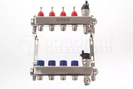 Коллекторная группа GIBAX