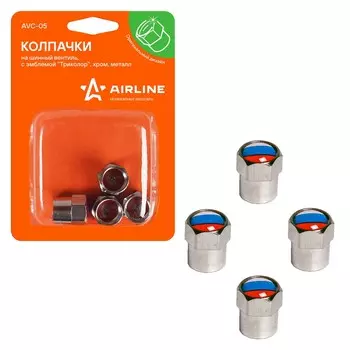 Колпачки на шинный вентиль Airline