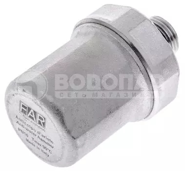 Компенсатор гидроударов "анти-шок" FAR