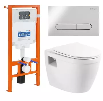 Комплект BELBAGNO